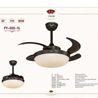 Đèn Quạt 568LMGXM